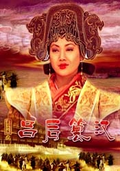 亚洲国产成人久久综合一区
