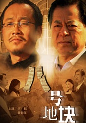 欧美另类第一页