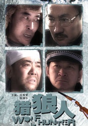 福利电影一区