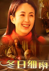 欧美日韩国产另类一区二区三区