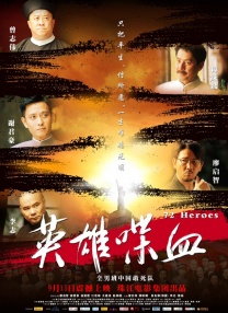 午夜电影在线观看国产1区