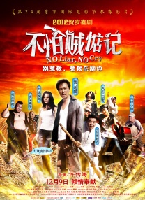 暗交小拗女一区二区
