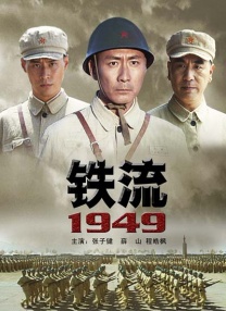 秋霞手机入口二日韩区