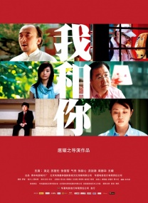 爱啪精品导航在线