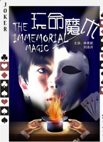 久久精品123