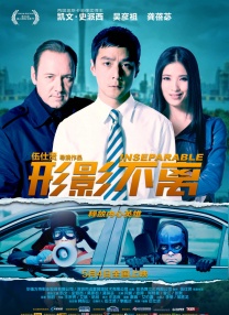 欧美视频三区