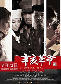四虎永久网址在线观看