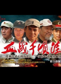 婷婷激情四射