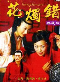 午夜国产精品久久影院