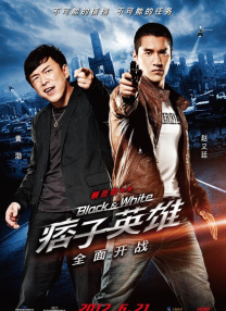 骚母狗调教