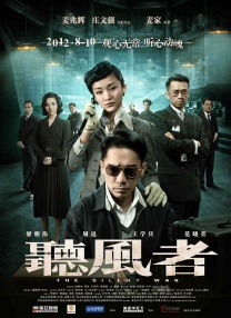 香蕉视频在线观看国产