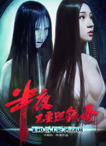 丁香六月色婷婷综合网