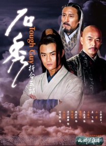 黄视频在线播放
