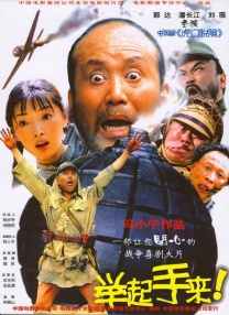 一级精品视频