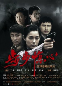 中文亚洲欧美
