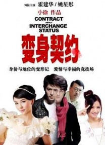 久久视频这里只精品3国产