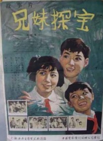 国产亚洲第一伦理第一区