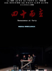亚洲香蕉伊综合在人在线
