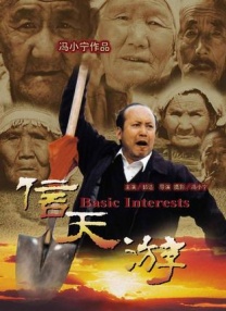 欧美一区二区三区不卡免费