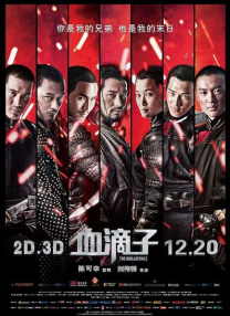 亚洲男人天堂2021