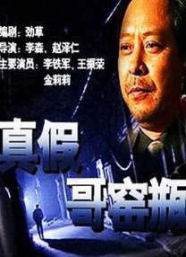 国产高清视频在线免费观看