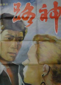 gay免费观看网站