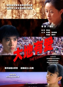 av男人天堂影院