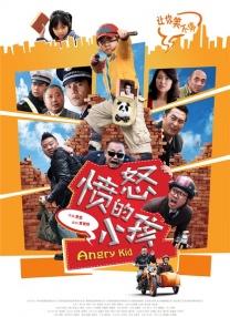 婷婷中文字幕
