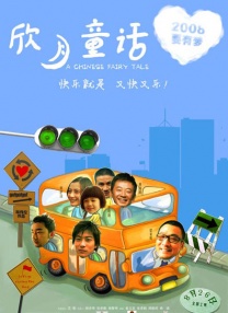 精品一成人岛国片在线观看