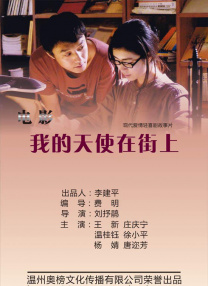 国产欧美综合精品一区二区