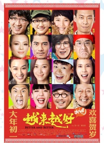 寺庙双乳高耸嗯啊h在线视频