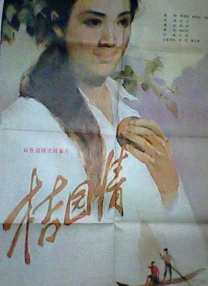 69av视频