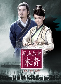 香蕉爱视频