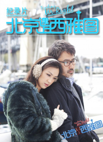 成人午夜免费观看