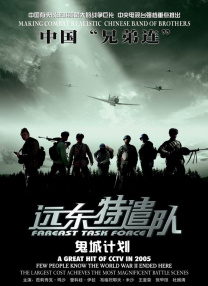 国模自拍