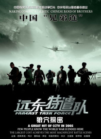 99热综合在线