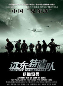 亚洲va电影大全