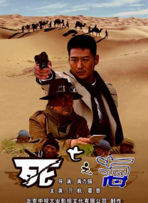 亚洲免费毛片网站