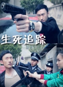 五月婷婷丁香六月