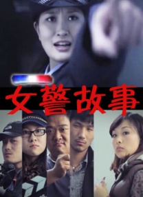 亚洲另类人人澡