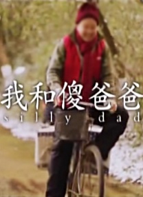 中文字幕丝袜美腿