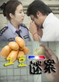 91制片国产