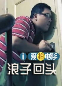大胆视频