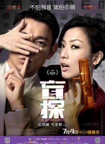 少妇中文字幕专区