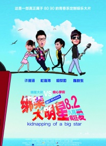 狠狠色狠狠色合久久伊人