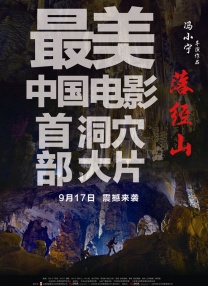 亚洲精品日韩精品一区