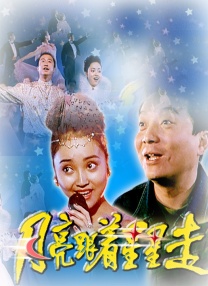 张津瑜6分35秒视频喷水