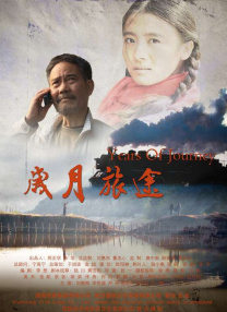 张柏芝早期拍过的三级