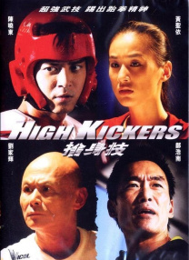 亚洲综合射