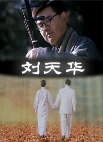 亚洲综合涩